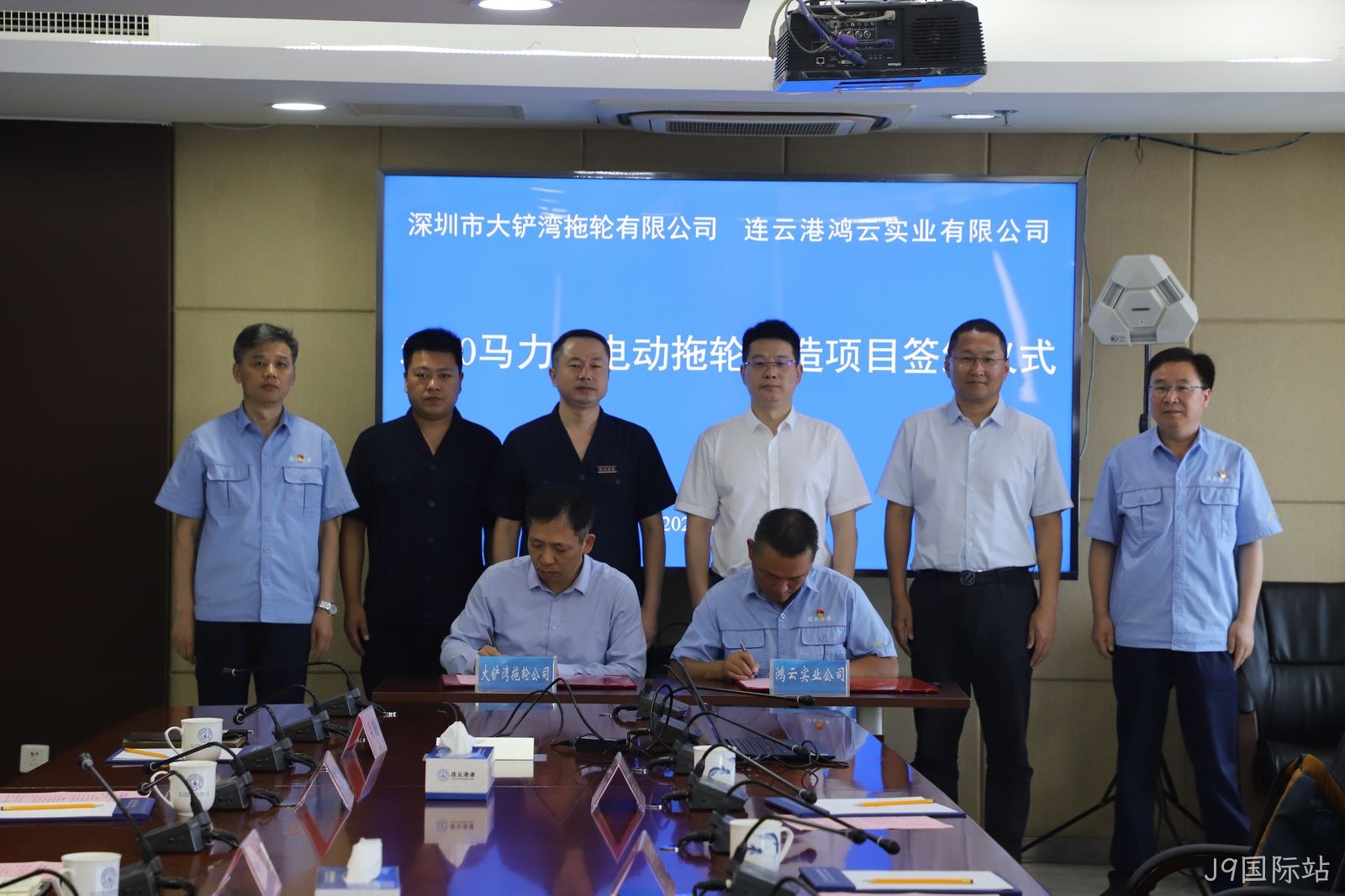 微信图片_20240903115117.jpg 微信图片_20240903115117.jpg