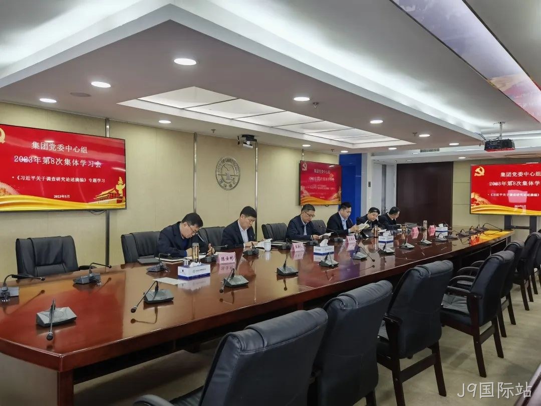 1683681975992604.jpg 微信图片_20230510092546.jpg